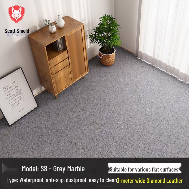 Skoden Thickened Waterproof PVC Floor Mat