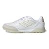 adidas Copa Kapitan.2 Scarpe da Calcio Turf TF Uomo Bianco FZ3250