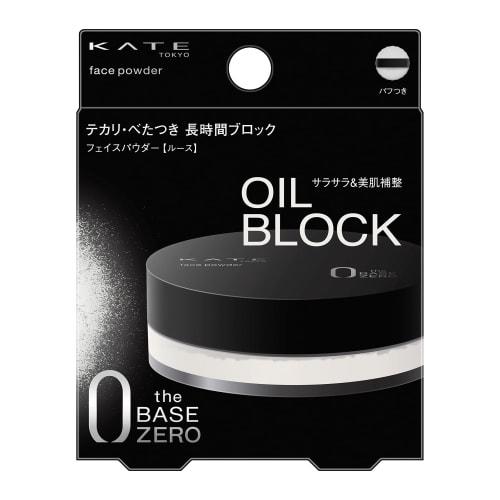 Kate Face Powder Z Oil Block 6g (x 1)