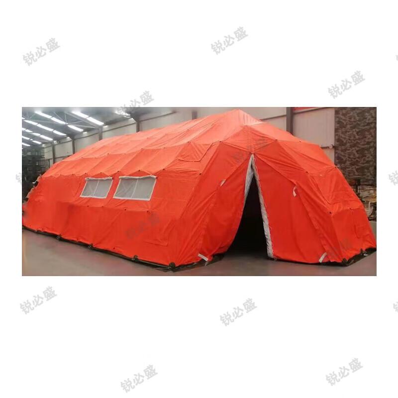 Ruibisheng 37sqm Outdoor Emergency Tent