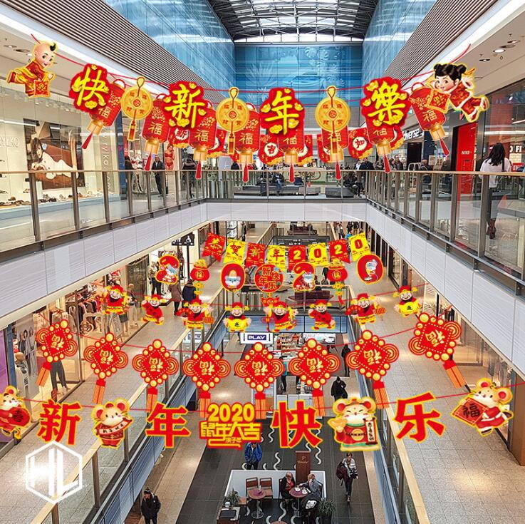 New Year'S Day Party Decoration Laqi Yuanbao God Of Wealth Gong Xi Fa Cai Paper Latte Flower Spot