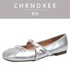 Sheepskin Version~ Silver Temperament Retro Single Shoes French Ballet Shoes Women's Bow Square Head Light Mouth Soft Flat Shoes