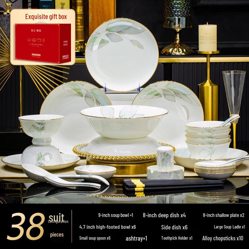 Aiqiyi Light Luxury Jingdezhen Ceramic Dinnerware Set 38-Piece Gift Set