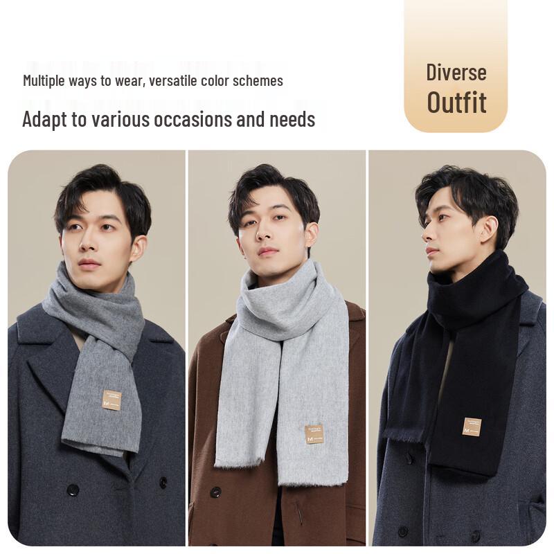 JIUMU Men's Pure Wool Scarf