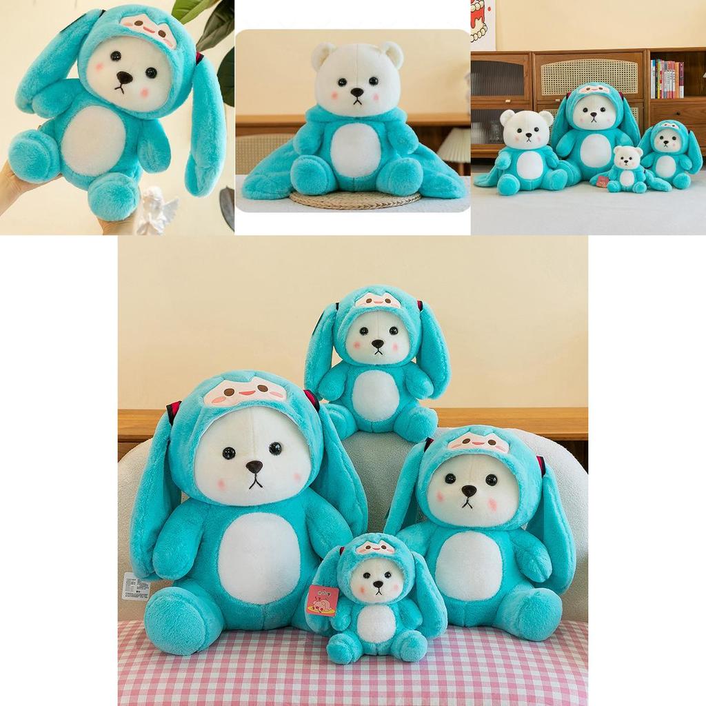 Adorable Qq Bear Vocaloid Plush Toy Soft Stuffed Animal Doll For Kids And Girls