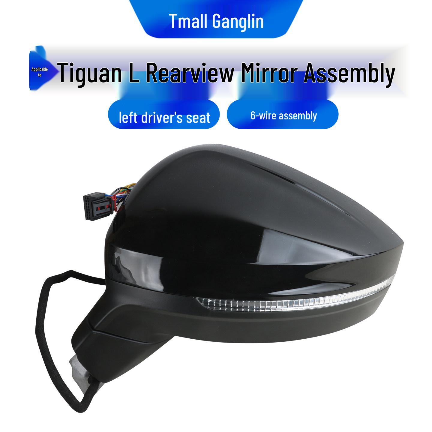 Volkswagen Tiguan L Rearview and Side