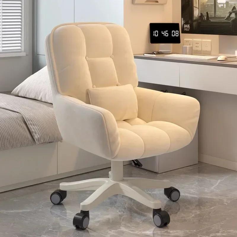 Computer Chair Dormitory Chair Girls Bedroom Comfortable Sedentary College Student Desk Makeup Stool Office Live Stream Swivel