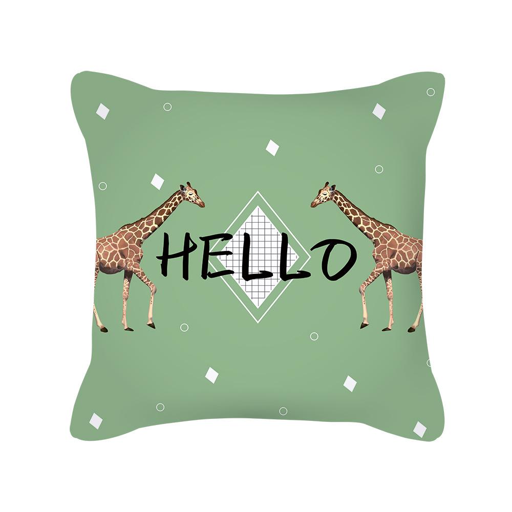 Small Fresh Peach Skin Pillowcase Nordic Summer Green Plant Cushion Pillowcase Home Supplies