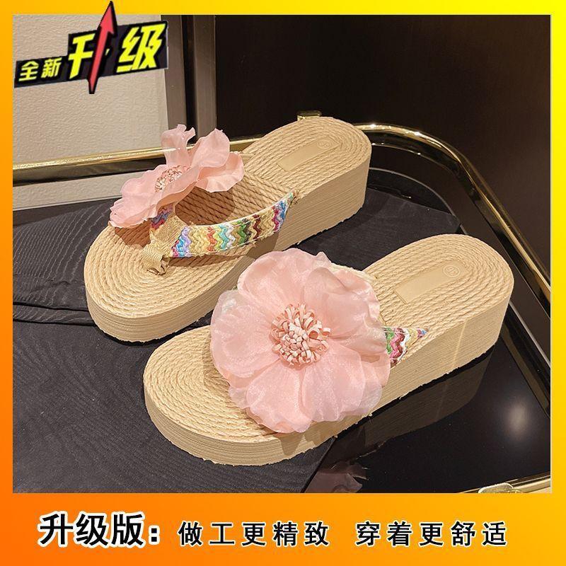 Cool slippers women's summer outer wear 2025 fashion outer wear versatile platform heel fairy wind flower vacation beach shoes