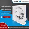Jinling Silent Window Exhaust Fan - 6/8/10/12 Inch Bathroom and Kitchen Ventilator