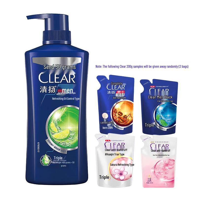 Clear Men Refreshing Oil Control Shampoo