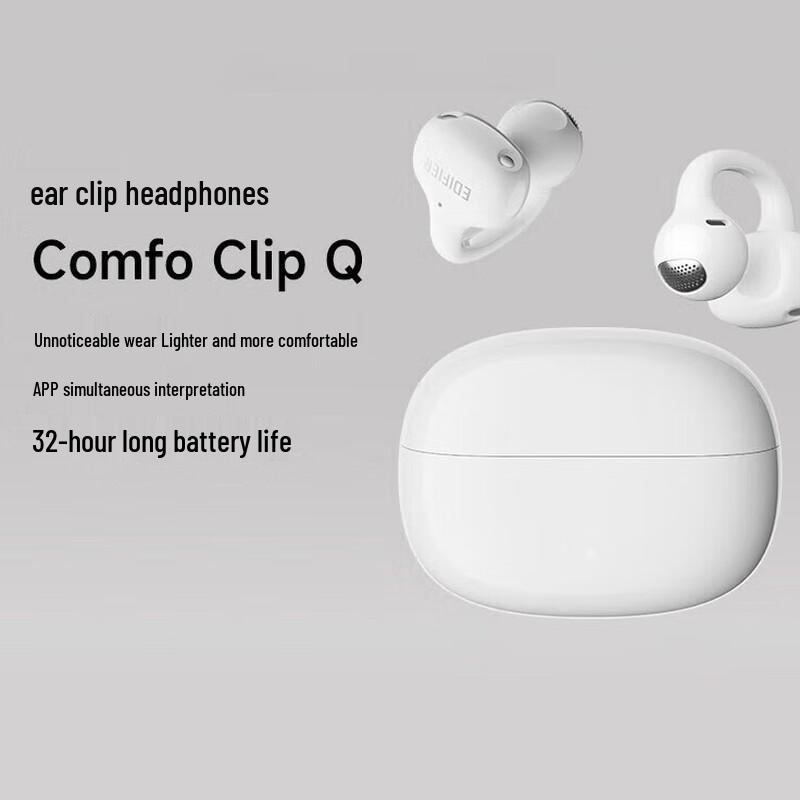 

Edifier Comfo Clip Q Open-Ear Bluetooth Headphones