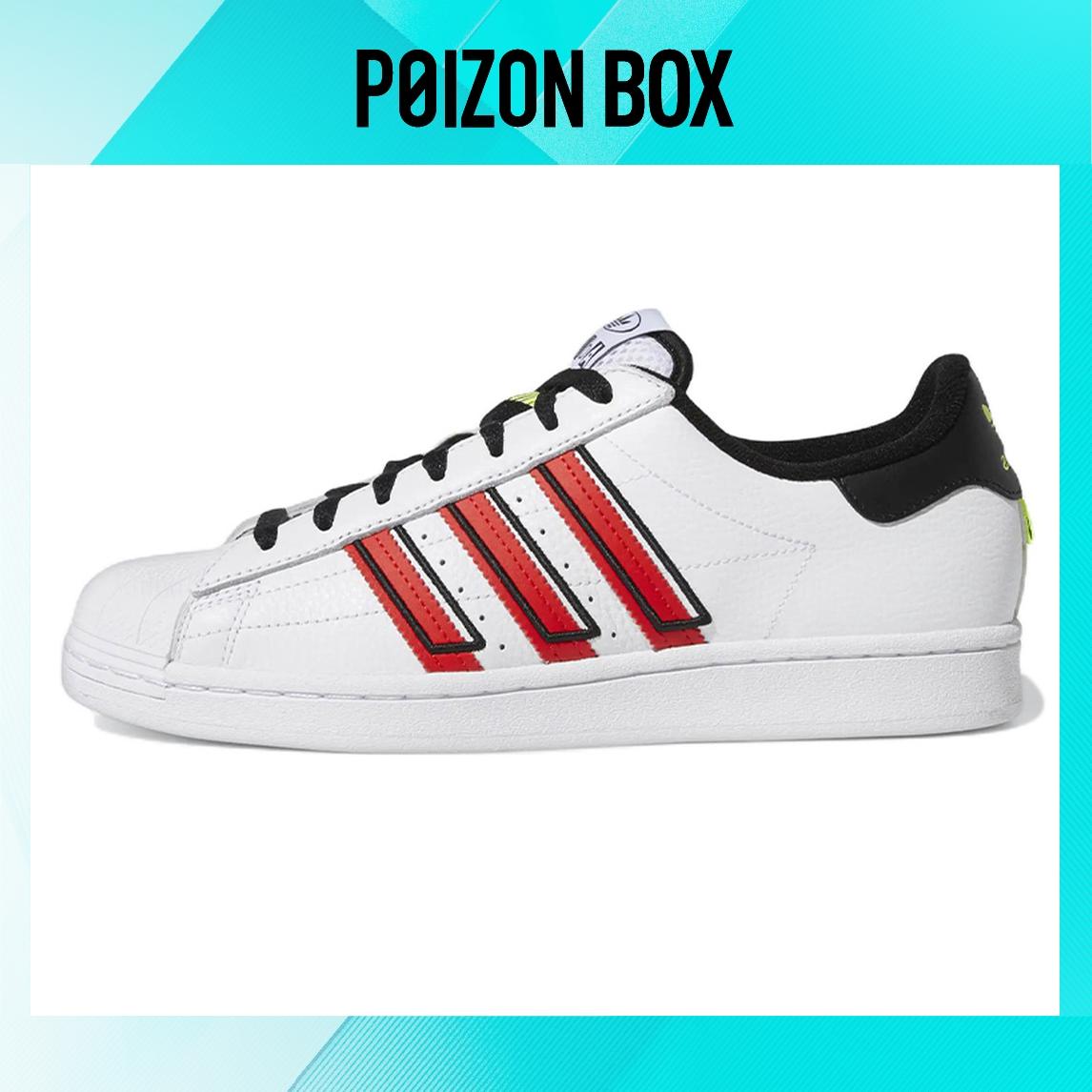

кроссовки adidas originals Superstar Skateboarding Shoes Unisex GX6026