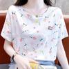 Women's Fashion Casual Summer Spring Flower Pattern Print Short Sleeve O-Neck Blouses & Shirts