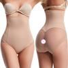 Roupa modeladora – Cuecas redutoras e modeladoras