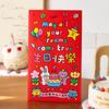 Can Hold Card Red Packet Large Birthday Gift Envelope Fun Red Envelope  Birthday Ceremony