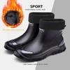 Men's Waterproof Rubber Rain Boots - All Seasons (Spring/Autumn/Winter) with Fleece Lining, Durable Large Size Work Safety Shoes