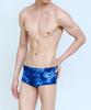 Jeikeoseu Zephyros Short Boxer Short Square 992