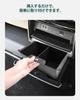 LANTU Toyota Alphard 40 Series / Vellfire 40 Series Multi-Box Rear Vent Box Multi-Box