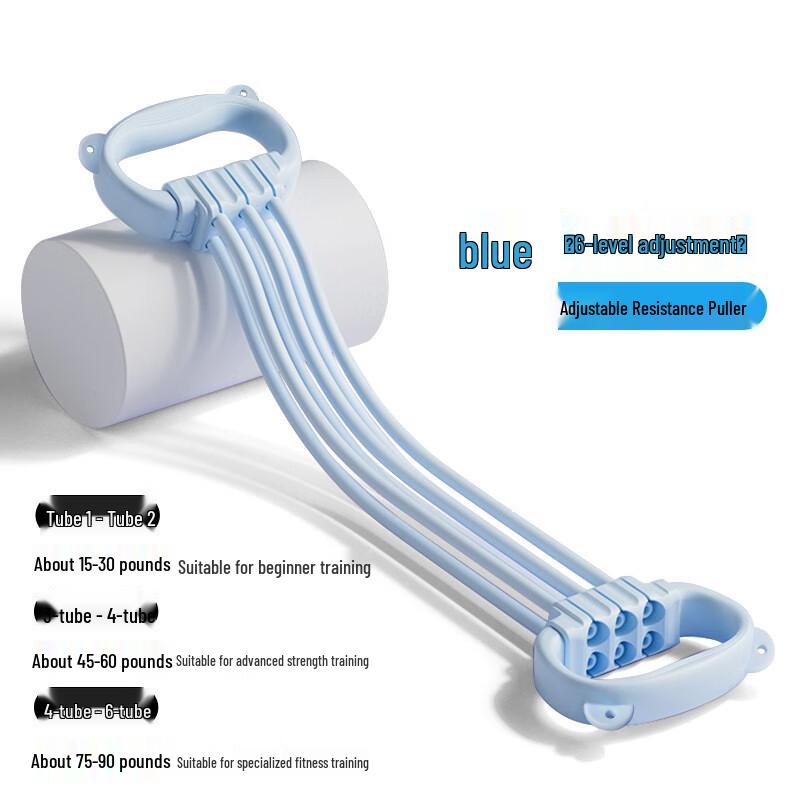 WEZHO Adjustable Resistance Band for Shoulder & Back Training