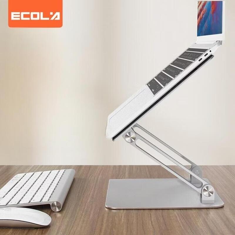 ECOLA A34SV Aluminum Dual Arm Laptop Stand