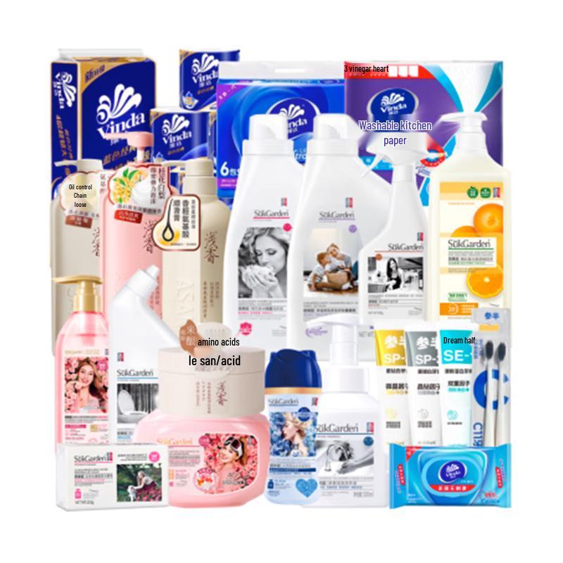 Qianxiang Oil Control & Anti-Dandruff Hair Care Set