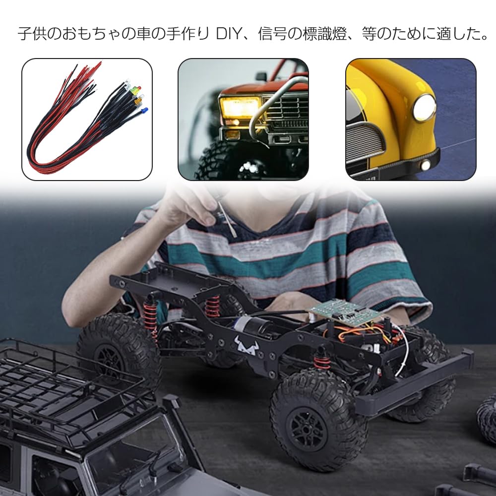 Set of 3mm 12V LEDs with 5 Colors for LED Line LED Line Cable and Indicator Perfect for Toy Model and Building 20-Piece Wiring, Available, Lights,