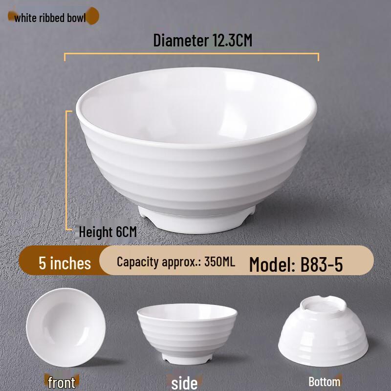 White Melamine 5-inch Threaded Soup/Rice Bowls - 10 Pack