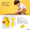 Kawada KIHONIRO S Building Blocks Toy for Ages 3 and Up 10 Pieces