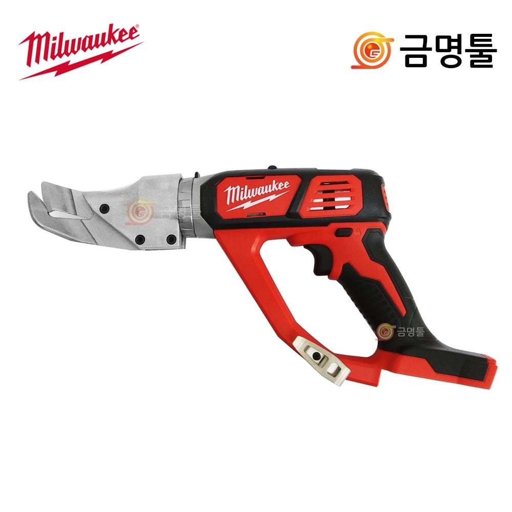 

Milwaukee M18 BMS 0 Зарядное устройство Single Cut 18V Металлическая режущая головка может вращаться на 360 градусов Ножницы для зарядки серии BMS20 0