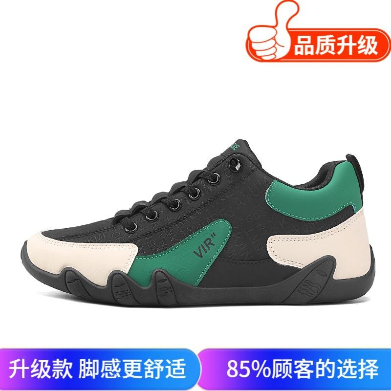 Spring Men's Shoes 2025 New Versatile Personalized Lazy Shoes Outdoor Sports and Leisure One-pedal Leather Fashion Trendy Shoes