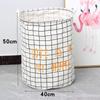 Extra Large Cotton Linen Folding Laundry Basket and Toy Hamper