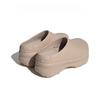 Adidas Originals Adifom Stan Mule W Unisex Slides