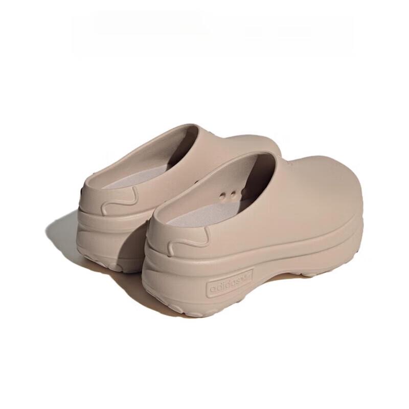 Adidas Originals Adifom Stan Mule W Unisex Slides