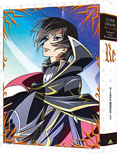 

Код Гиас Лелуш Воскресший (Специальный выпуск) [Blu-ray] ЯПОНСКОЕ ИЗДАНИЕ