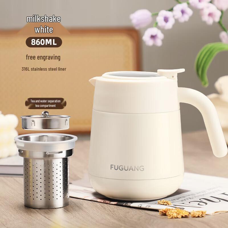 FUGUANG 860ml 316L Stainless Steel Insulated Food Jar