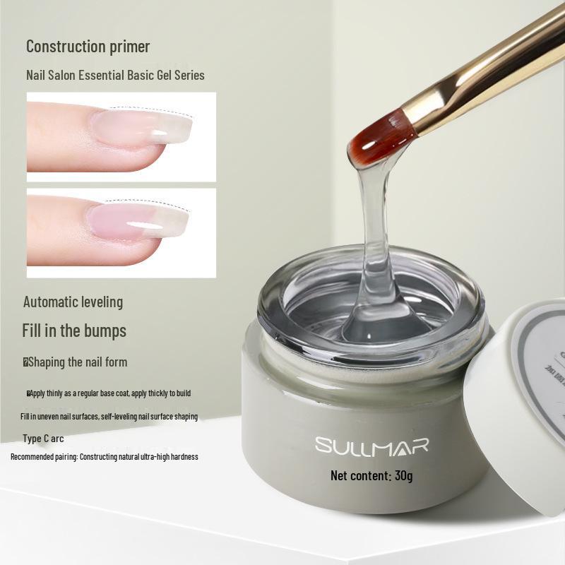 SULLMAR 30g Multifunctional Nail Art Base Gel for Strengthening, Shaping, and Extension
