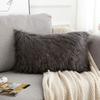 45/50cm Cushion Cover Modern Simple Soft Fluffy Pure White Plush Pillow Home Cushion Artificial Imitation Wool Pillow Cover