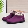 New fashionable women's low-tube rain boots warm and non-slip short tube water shoes beef tendon sole wear-resistant adult water shoes