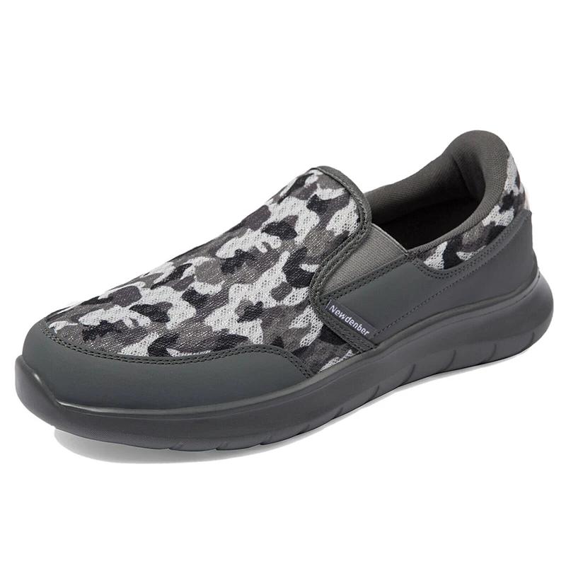 Large Size 49 50 Men Shoes Lightweight camouflage Men's Casual Sneakers Breathable Comfortable Loafers Shoes Zapatillas Hombre