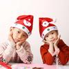 Christmas Hat New Year Cute Kids Adults Cap New Year Elk Snowflakes Hats Costume Santa Claus Xmas Winter Gift Decor