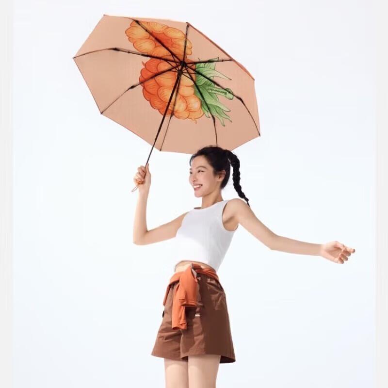 Beneunder UV Protection Three-Fold Sun Rain Umbrella