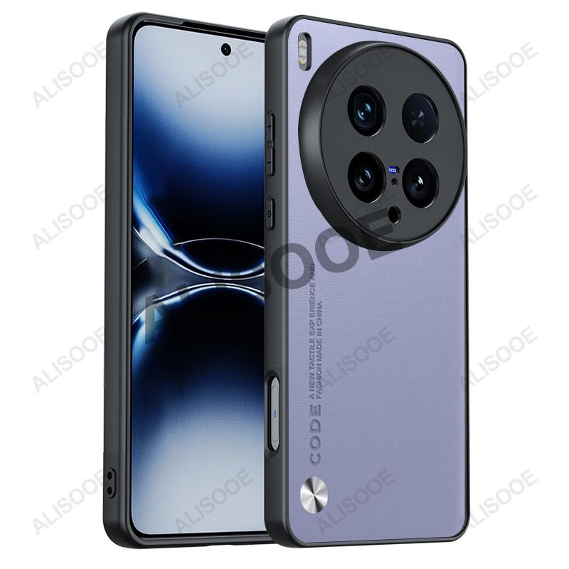 Shockproof Funda for VIVO X200 Ultra Case Luxury Fiber Texture PU Leather Protection Back Cover Capa