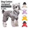 Wasserdichte Hundejacke mit vier Beinen Welpen Daunenjacke Haustier Mantle Für Kleine Mittlere Hunde