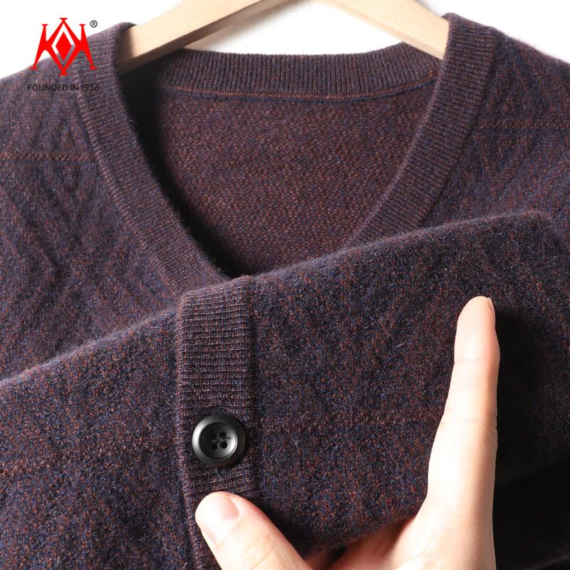 KaiKai Men's 100% Pure Cashmere V-Neck Cardigan