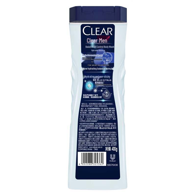 Clear Men Oil Control Hydrating Shower Gel