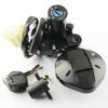 Motorcycle Ignition Switch Kit Assembly Fuel Gas Cap Tank Cover With 2 Keys For Yamaha XT660 XT660R XT660X 2004 2005 - 2011/2014
