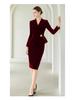 Velvet Goddess Professional Women's Slimming Skirt Suit