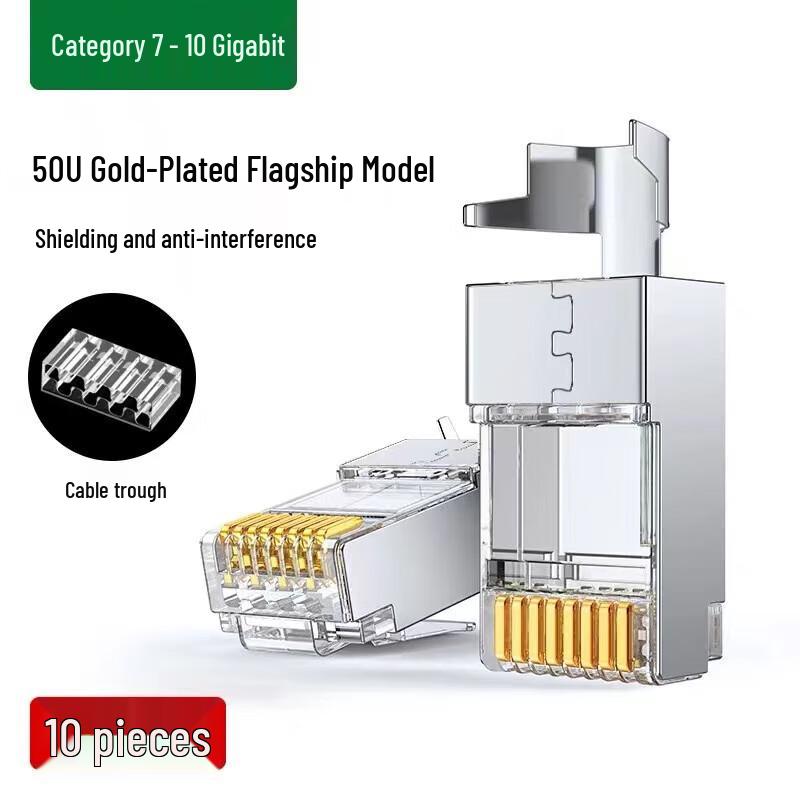 

Екранований RJ45 конектор Ugreen Cat 7 (10 шт)