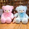 Large Bow Tie Bear Girl Plush Toy Couple Hug Bear Doll For Friends Wedding Gift Rag Doll Hair